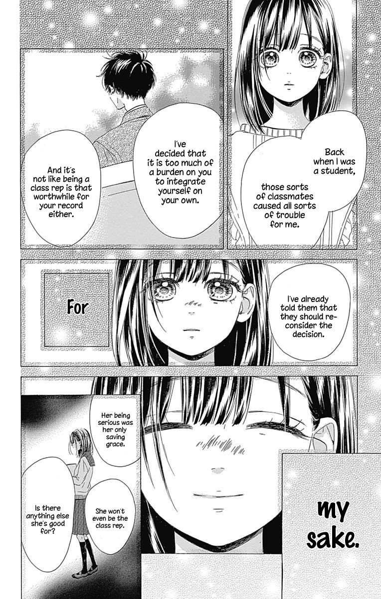 Honey Lemon Soda Chapter 19 8